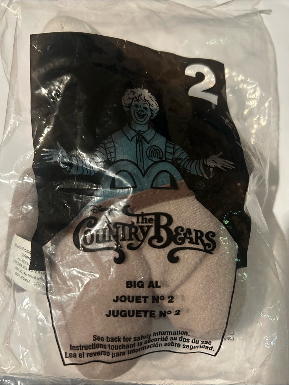 McDonald's Happy Meal Toy #2 Big Al Disney The Country Bears